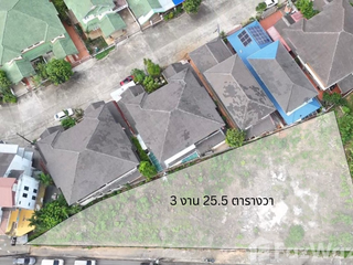 For sale land in Mueang Krabi, Krabi