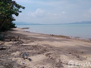 Grundstück zum Kauf in Mueang Phuket, Phuket