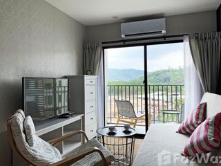 Wohnung zum Kauf mit 1 Zimmer in Thalang, Phuket