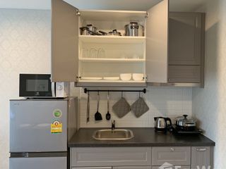 Wohnung zum Kauf mit 1 Zimmer in Thalang, Phuket