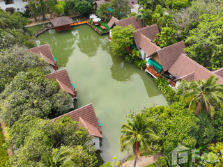 出售 土地 在 U Thong, Suphan Buri