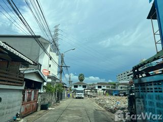 出售 土地 在 Huai Khwang, 曼谷