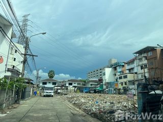 出售 土地 在 Huai Khwang, 曼谷