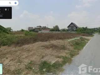 For sale land in Bang Yai, Nonthaburi