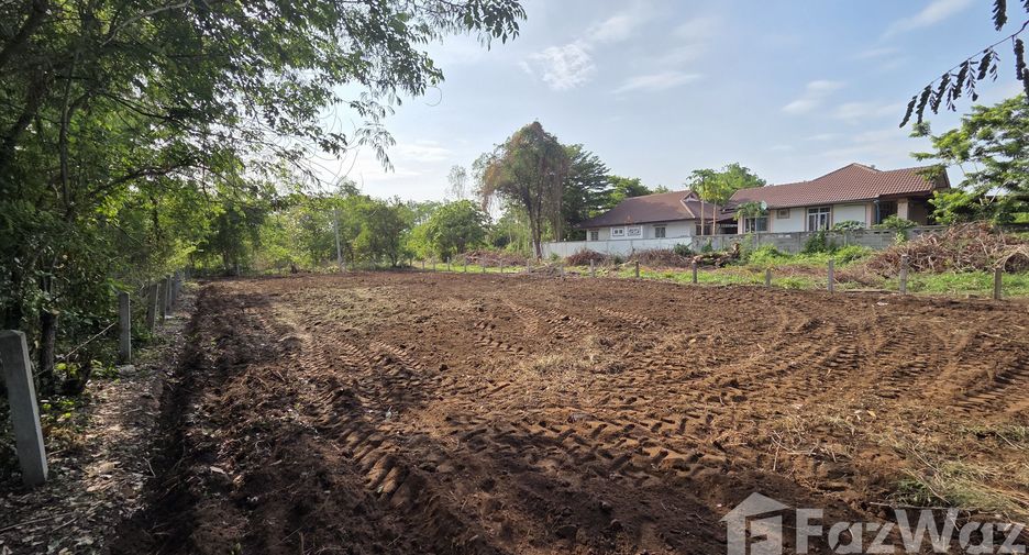 For sale land in Mueang Buriram, Buriram