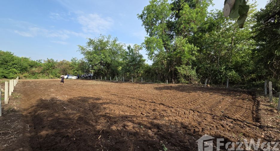 For sale land in Mueang Buriram, Buriram