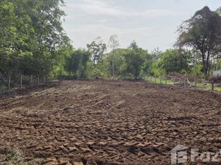 Terreno en venta en Mueang Buriram, Buriram