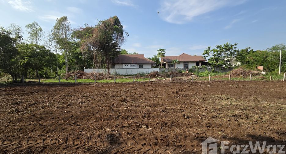 For sale land in Mueang Buriram, Buriram