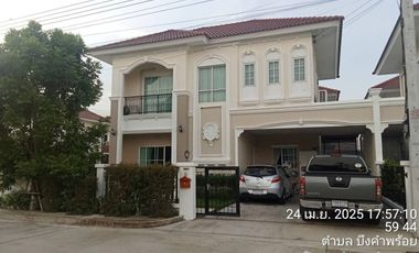 Haus zur Miete mit 3 Zimmer in Lam Luk Ka, Pathum Thani