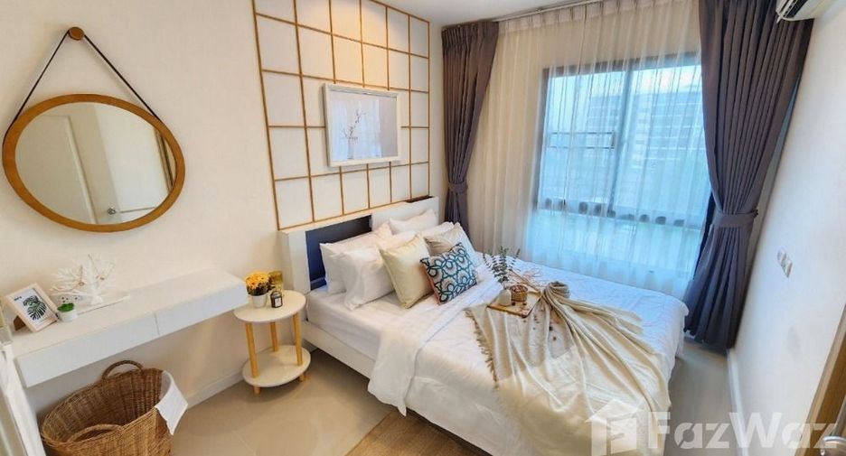 For sale 1 bed condo in Mueang Nonthaburi, Nonthaburi