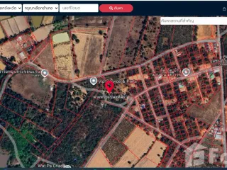 For sale land in Mueang Khon Kaen, Khon Kaen