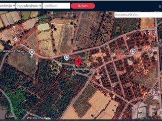 For sale land in Mueang Khon Kaen, Khon Kaen