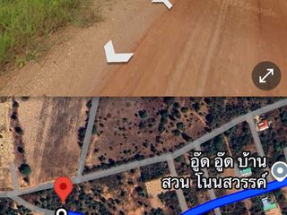 For sale land in Mueang Khon Kaen, Khon Kaen