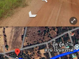 For sale land in Mueang Khon Kaen, Khon Kaen