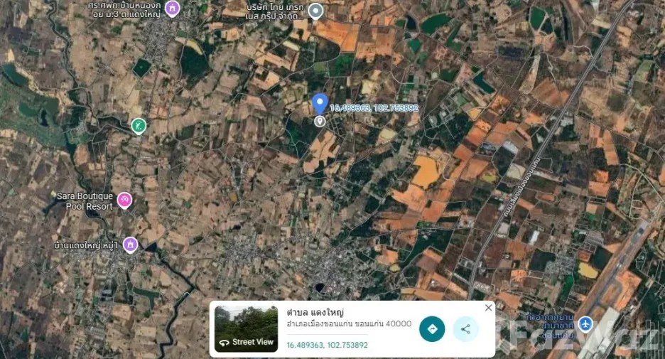 For sale land in Mueang Khon Kaen, Khon Kaen