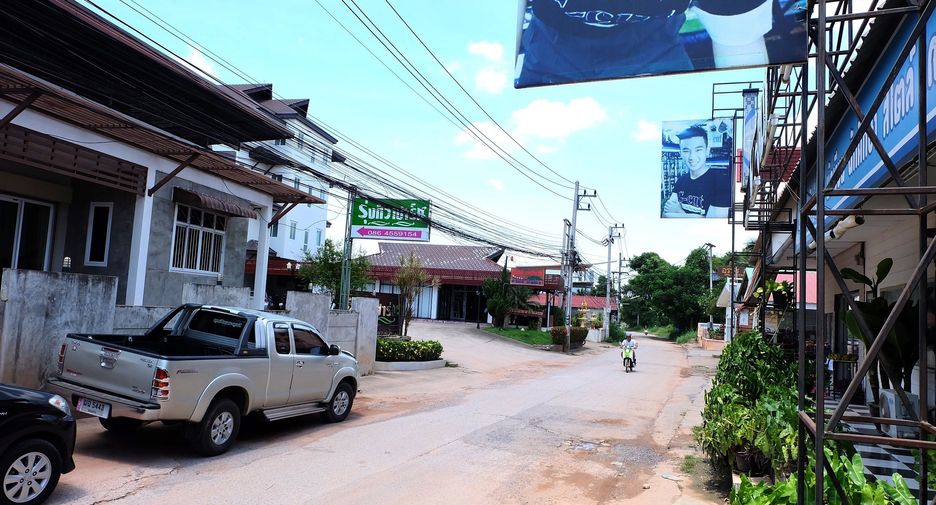 For sale land in Mueang Khon Kaen, Khon Kaen