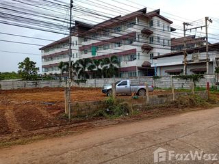 For sale land in Mueang Khon Kaen, Khon Kaen