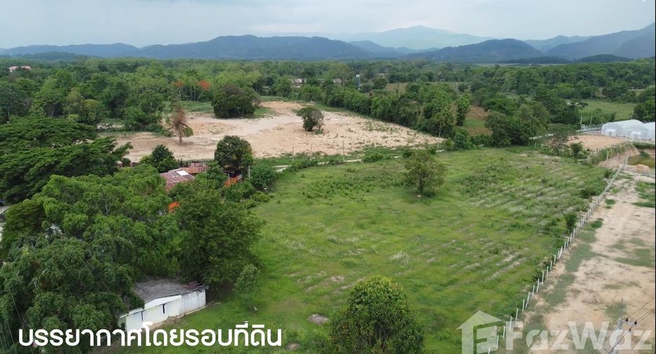 Grundstück zum Kauf in Mueang Chiang Rai, Chiang Rai