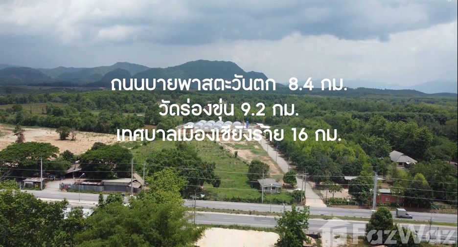 Grundstück zum Kauf in Mueang Chiang Rai, Chiang Rai