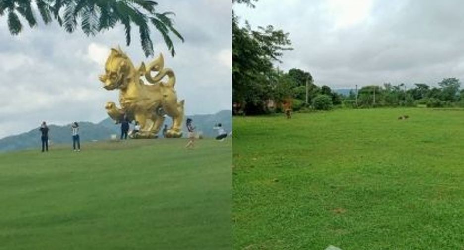 Grundstück zum Kauf in Mueang Chiang Rai, Chiang Rai