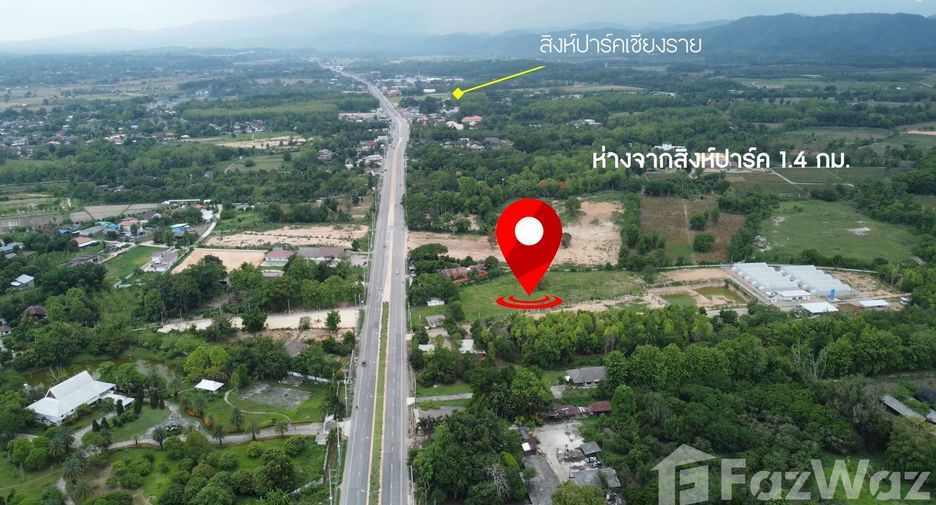 Grundstück zum Kauf in Mueang Chiang Rai, Chiang Rai