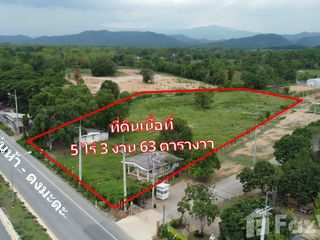 Terreno en venta en Mueang Chiang Rai, Chiang Rai