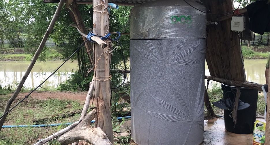 Grundstück zum Kauf in Nong Han, Udon Thani