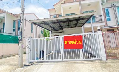 For sale 3 bedrooms townhouse in Mueang Phitsanulok, Phitsanulok