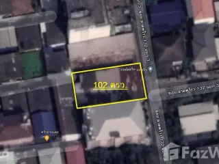 ขาย ที่ดิน ใน บางกะปิ, กรุงเทพฯ