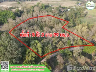 ขาย ที่ดิน ใน ลับแล, อุตรดิตถ์