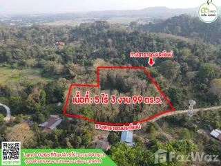 ขาย ที่ดิน ใน ลับแล, อุตรดิตถ์