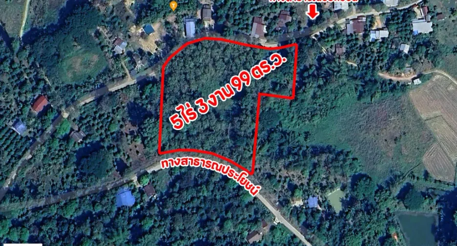 For sale land in Laplae, Uttaradit