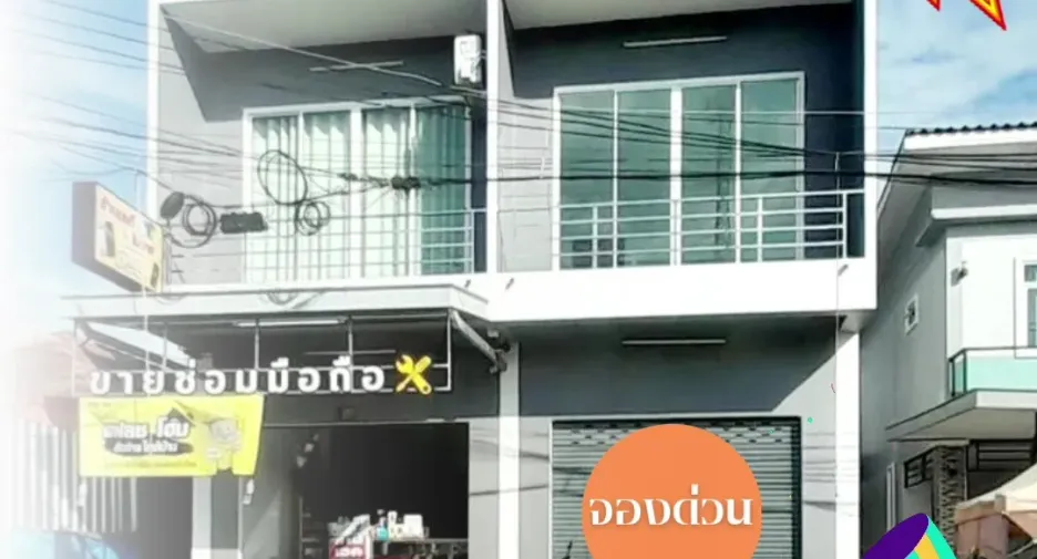 For sale 3 bedrooms townhouse in Phunphin, Surat Thani