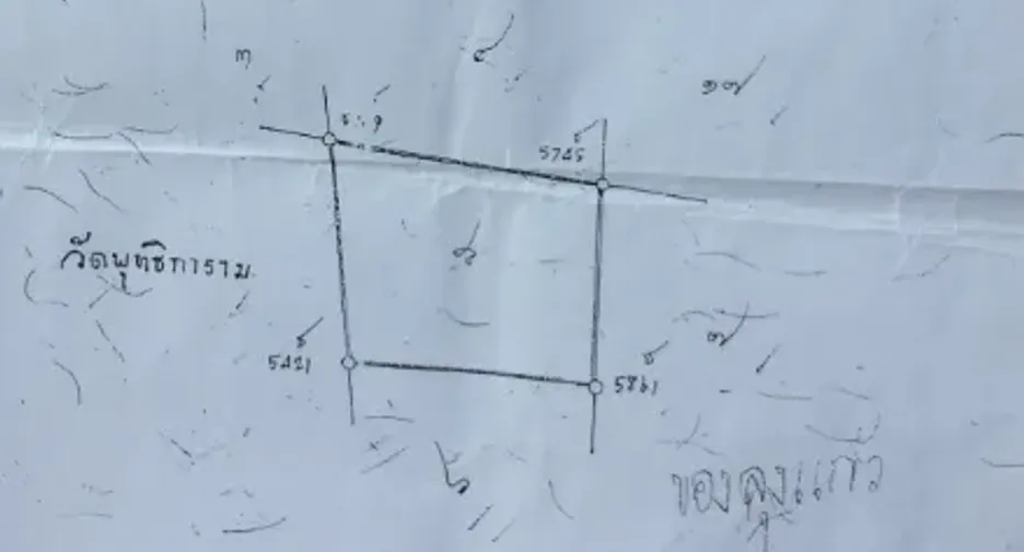 For sale land in Hat Yai, Songkhla