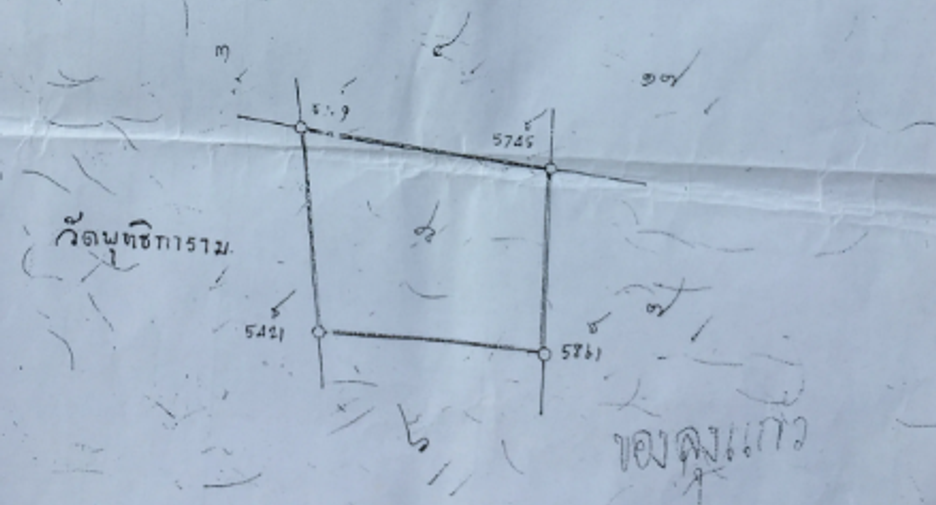 For sale land in Hat Yai, Songkhla