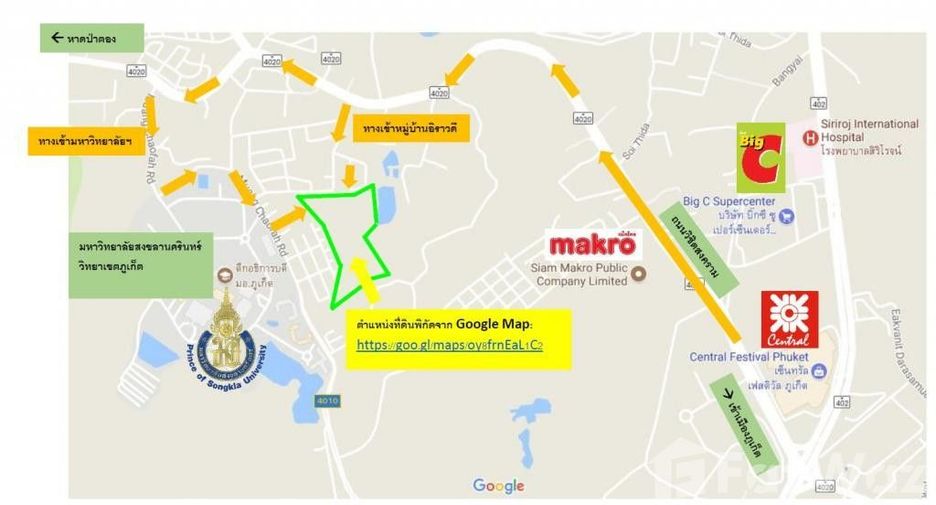 Grundstück zum Kauf in Mueang Phuket, Phuket