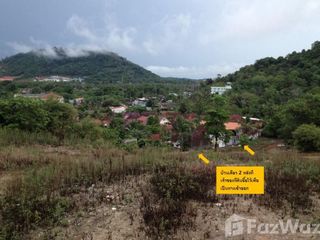Grundstück zum Kauf in Mueang Phuket, Phuket