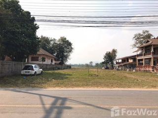 Продажа Участок в Mueang Chiang Rai, Чианг Рай