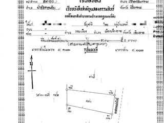 Продажа Участок в Mueang Chiang Rai, Чианг Рай