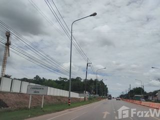 For sale land in Nong Han, Udon Thani