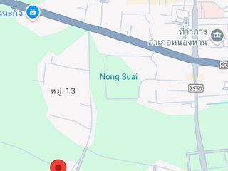 For sale land in Nong Han, Udon Thani