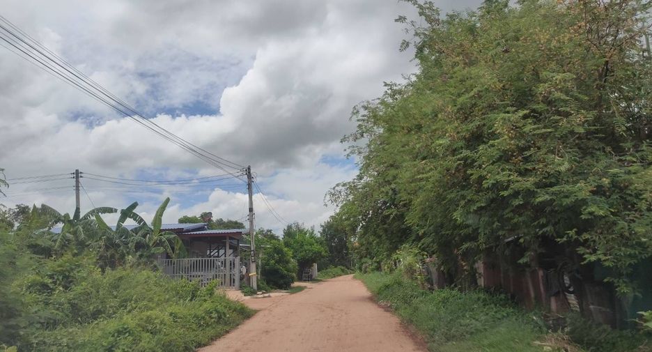 For sale land in Nong Han, Udon Thani