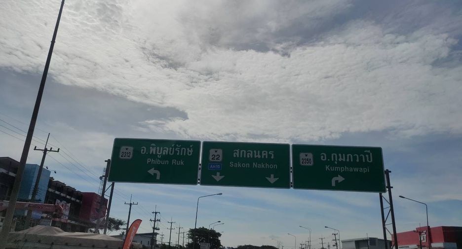 出售 土地 在 Nong Han, Udon Thani