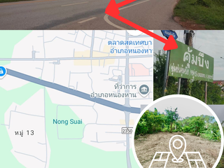 出售 土地 在 Nong Han, Udon Thani