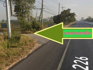 For sale land in Chaloem Phra Kiat, Nakhon Ratchasima