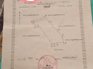 For sale land in Chaloem Phra Kiat, Nakhon Ratchasima
