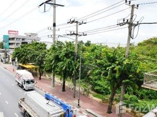 For sale land in Khan Na Yao, Bangkok