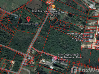 Grundstück zum Kauf in Mueang Sa Kaeo, Sa Kaeo