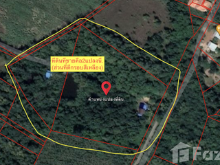Grundstück zum Kauf in Mueang Sa Kaeo, Sa Kaeo