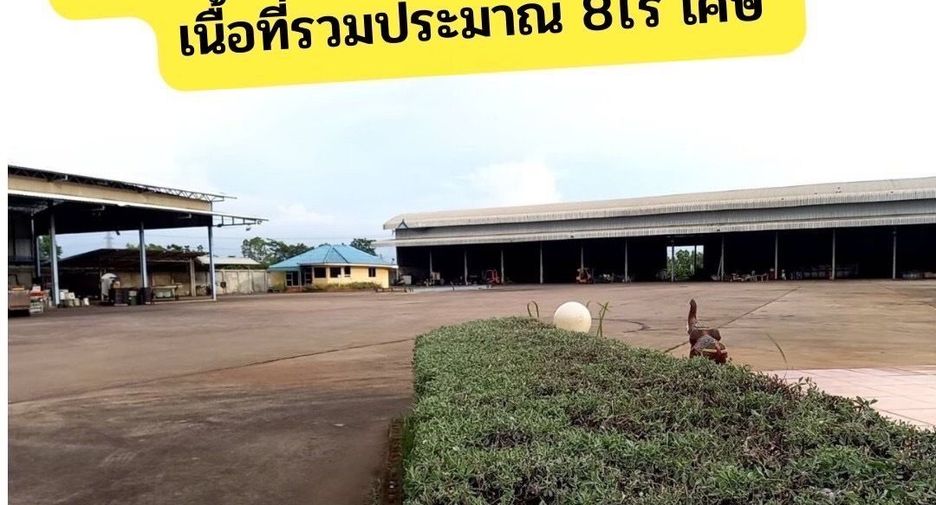 Haus zum Kauf und zur Miete mit 7 Zimmer in Si Maha Phot, Prachin Buri